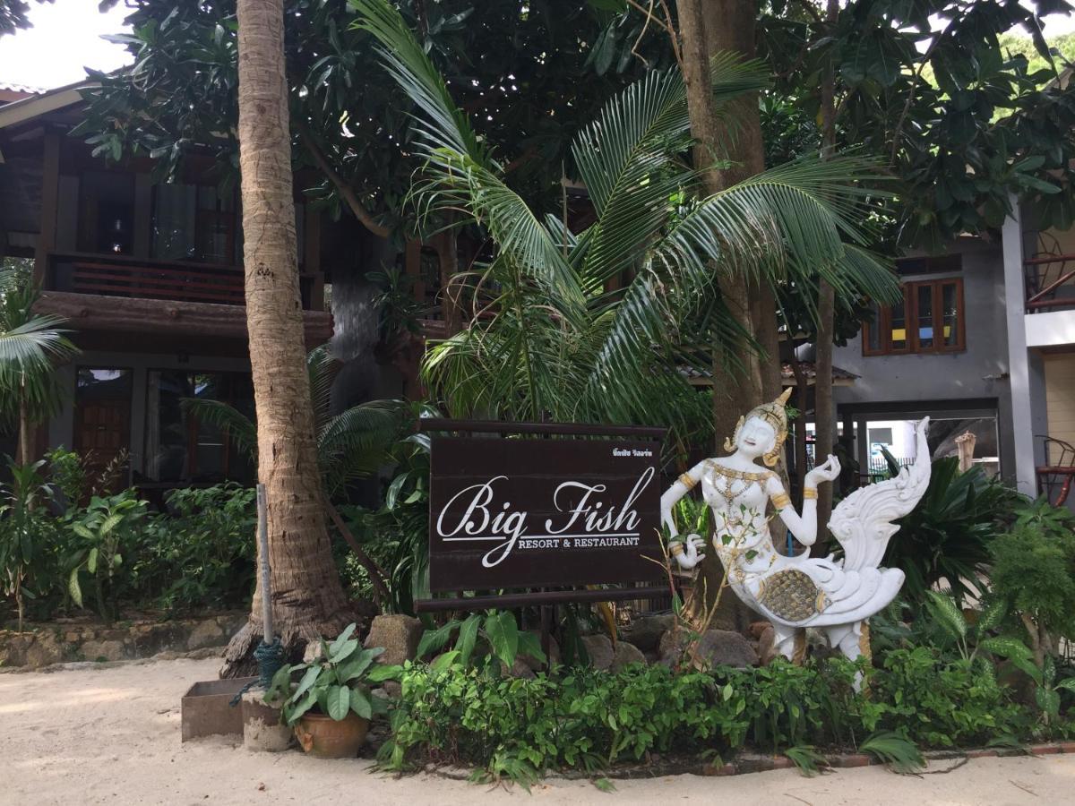 Big Fish Resort タオ島 エクステリア 写真